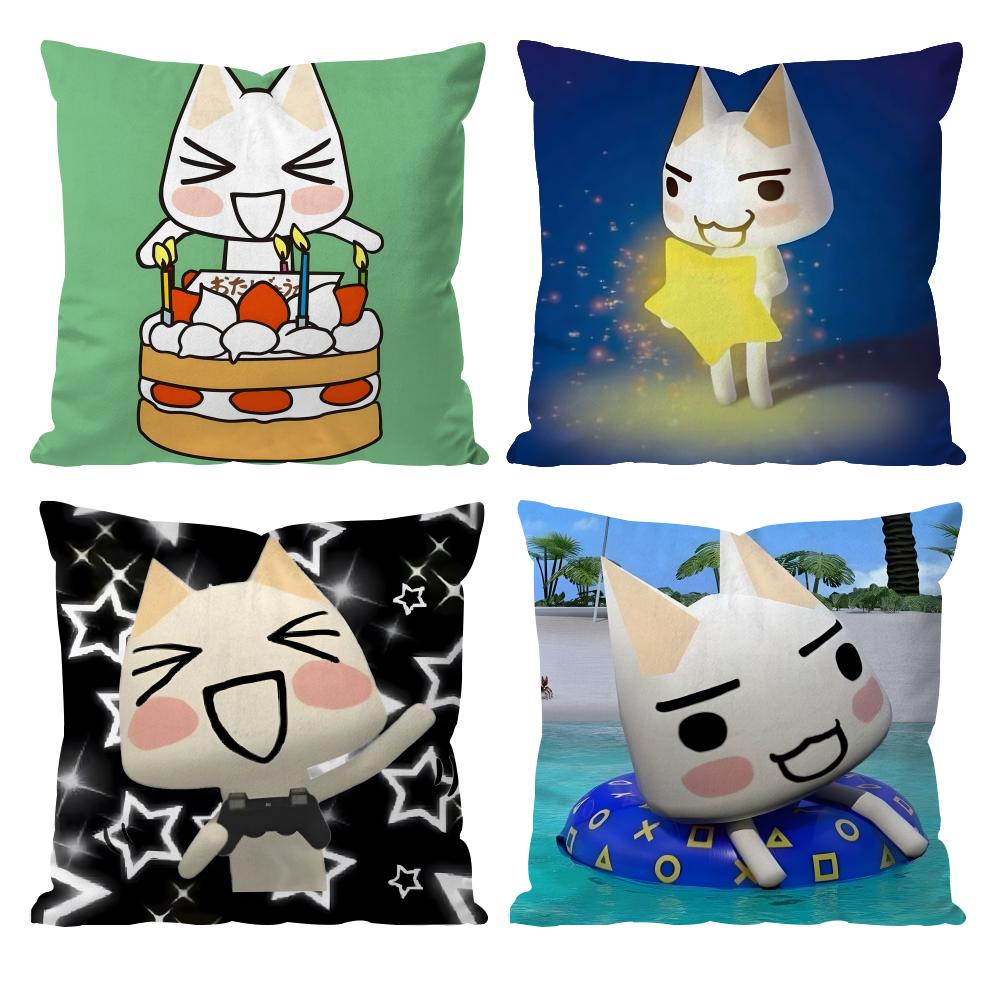 L-Lnoue T-Toro Cute Cushion Cover Pattern Printed Pillowcase for Living Room Sofa Cushion Cover & Bedroom Decor
