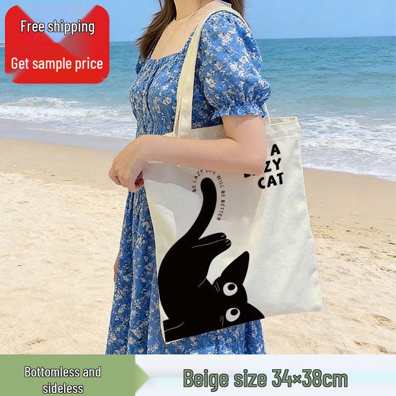 In-Stock Custom DIY Canvas Tote Bag - Plain Shoulder Bag for Shopping & Promotions
