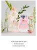SACO Blooming Sweetheart Women's Perfume - Long-Lasting Light Fragrance, Perfect Qixi Valentine's Day Gift