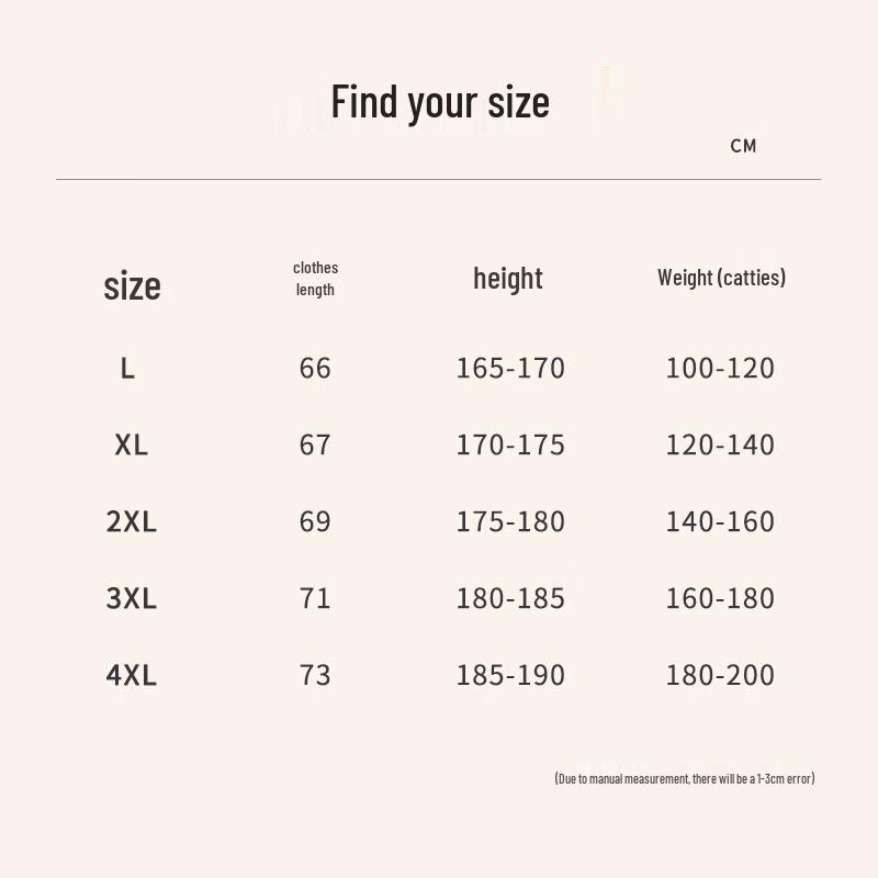 Men's Thickened Thermal Wool Silk Blend Base Layer Top