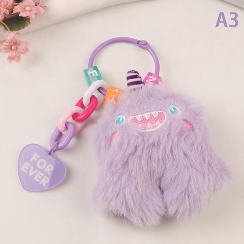 

Кролик Кричащий Медведь Детский Подарок Кричащая Собака Украшение для Сумки Плюшевый Кулон