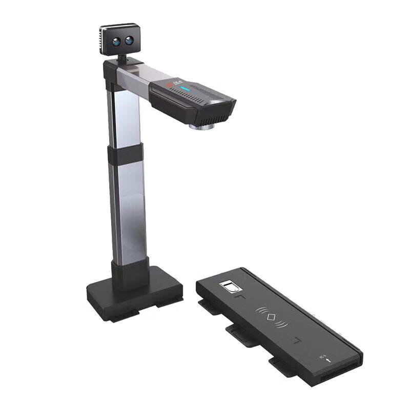 Hanvon DS-1630 S3 Smart A3 Document Scanner CN plug (adapter included)