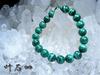 Malachite Bracelet for 10mm Natural Power Stone for Protection and Good Fortune 18cm Men, Stone, (Purification, Pebbles) (Men's Medium, Approx.