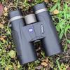 Miflame 12x42 HD Outdoor Binoculars