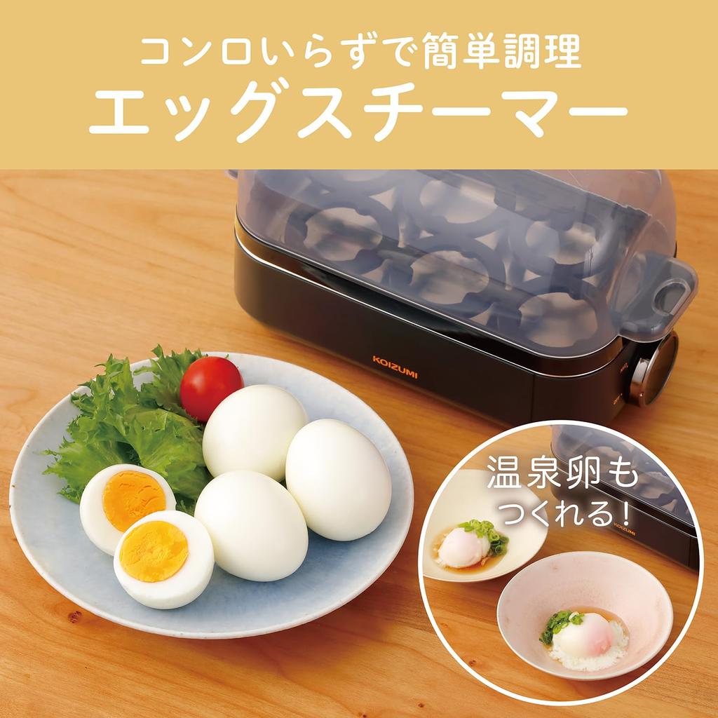 Koizumi Egg Steamer Boiled Egg Maker Hot Spring Egg Soft Boiled Egg Automatic Cooking Easy Operation Black KES-0400/K