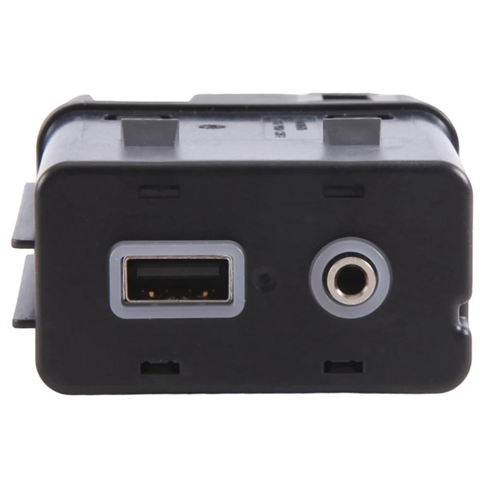 New Car Usb Aux Port Adapter 68229840Aa For Chrysler Pacifica Voyager 2017-2020