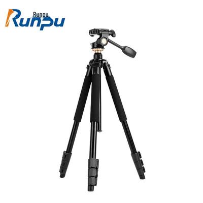 Runpu Conference Camera Tripod Stand (CN Version)