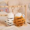 Claw Plush Tiger Claw Plush Pendant Paw Holder Tiger Plush Toy  Bag Decoration