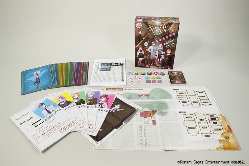 Ocean Frontier Kill Time Killers Murder at Zessenkan for ages 15 and Murder Mystery (for 5-6 players, 3-4 hours, up)
