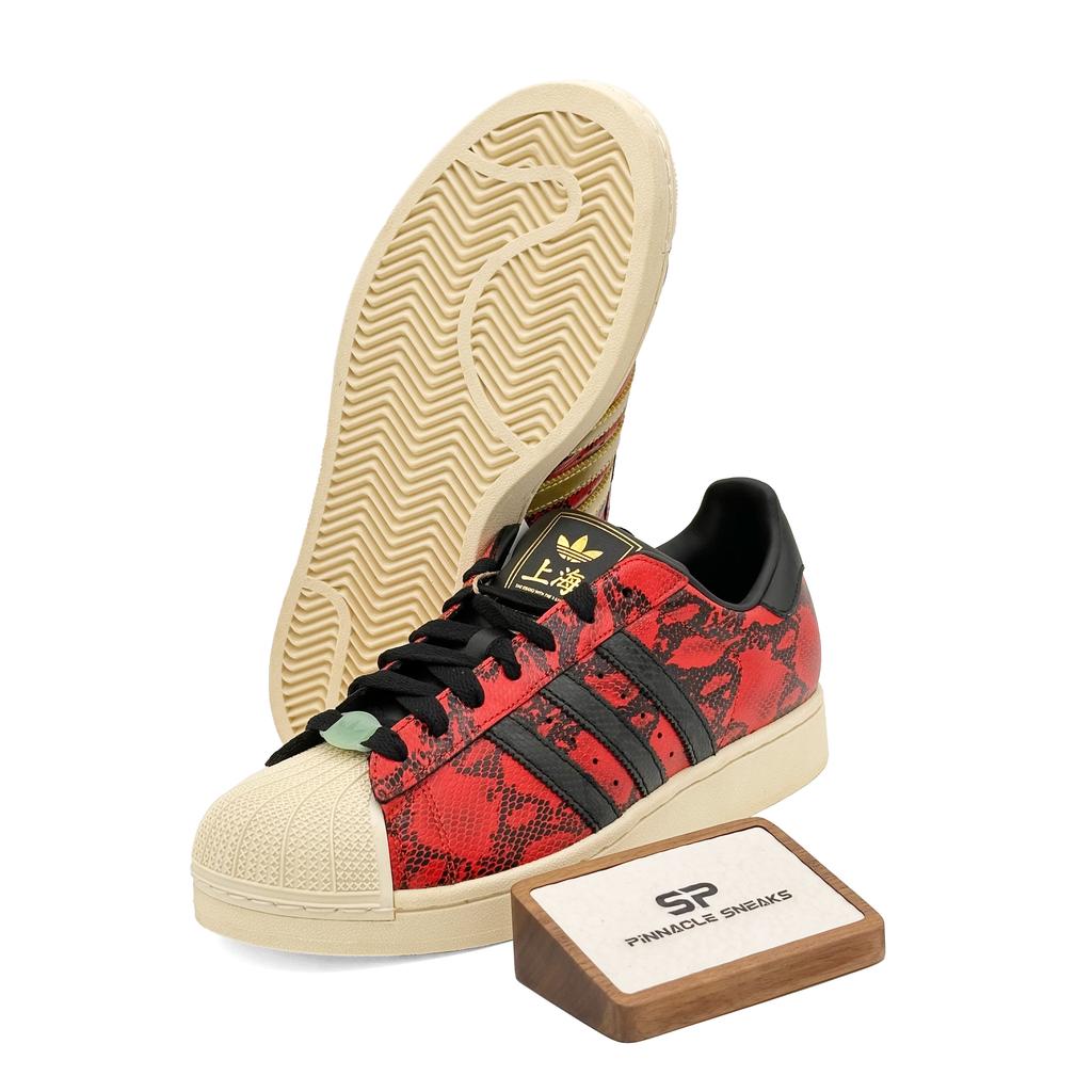 adidas Superstar 2 Έτος του Φιδιού - JI0104