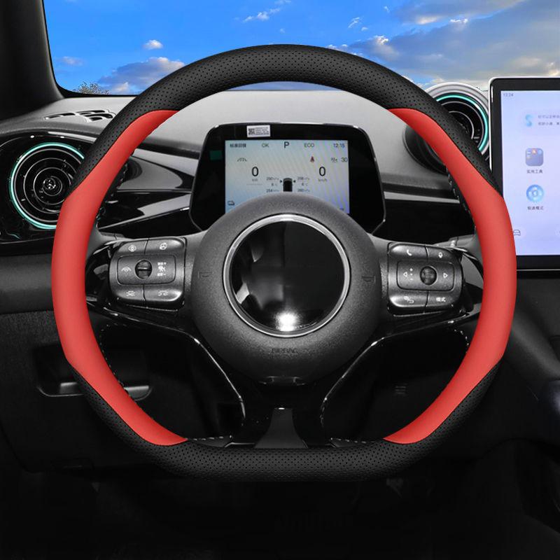 Car Steering Wheel Cover Napa Leather Ultra-thin Anti Slip Handle Wrap For BYD Dolphin Surf Dolphin Mini Seagull 2026 2026 2026