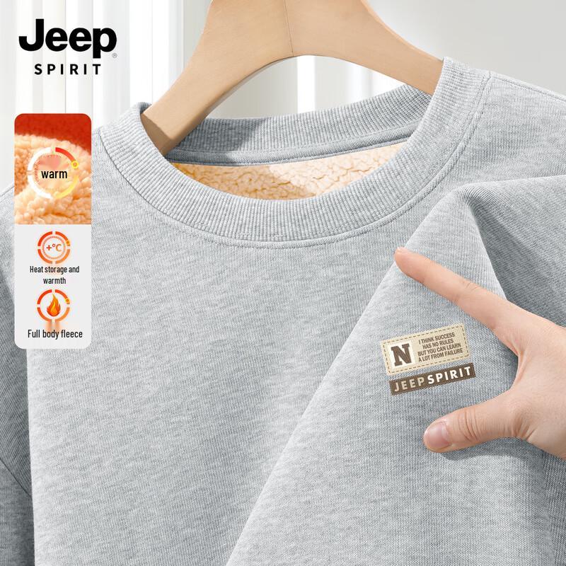 JEEP SPIRIT Herren Lammfleece Rundhals-Sweatshirt