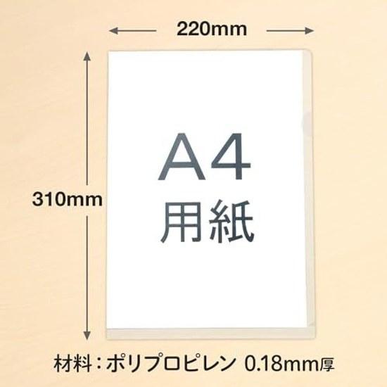 Plus Clear File Holder E A4 0.18mm Transparent FL-270HO Sheets