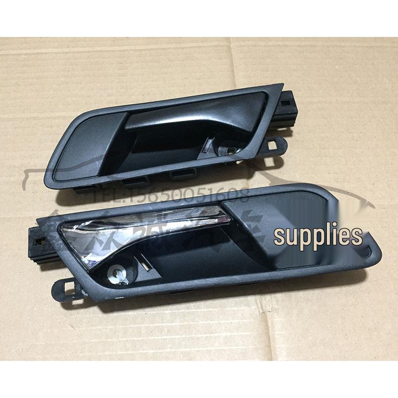 Fits VW Jetta/Santana Interior Door Handle 34D 837 114