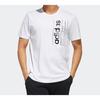 Adidas Brilliant Basics Short-Sleeve T-Shirt Men Tops White FM6088