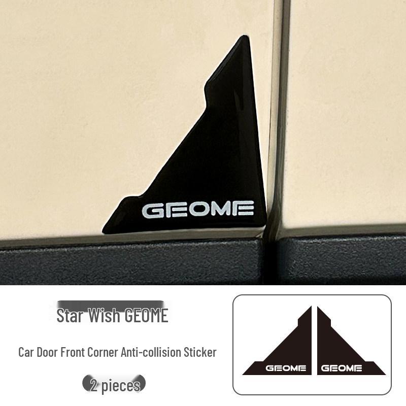 Geely Xingyuan Door Anti-Collision Strip Set: Complete Interior Protection and Decoration with Door Corner Stickers