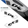 GS1300 Sticker Side Tank Pad Protection Kit 3D Decal for R1300GS R 1300 GS 2025 2026