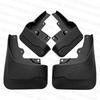 Mudguards FOR GWM Great Wall Power Poer Pao Cannon Passenger Version - Fenders Car Mud Flaps Splash Guards  Accessories