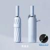 60 Bone Umbrella Female Automatic Weather and Rain Sun Umbrella Folding Enlarged Reinforcement Wind-resistant Male Parasol Umbrella