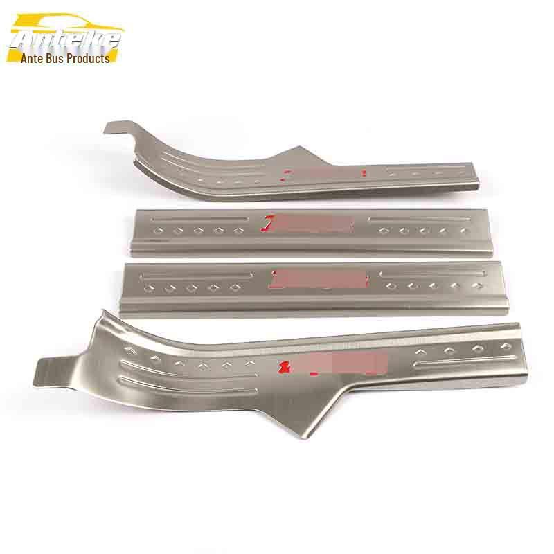 Baojun 560 Sill and Bumper Decorative Anti-Scratch Strips and Welcome Pedal Protector