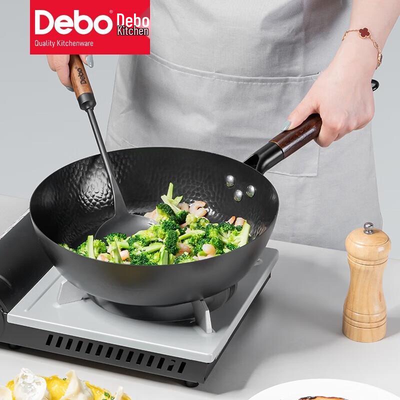 DeBao Kodaben 2-teiliges Kochgeschirr-Set