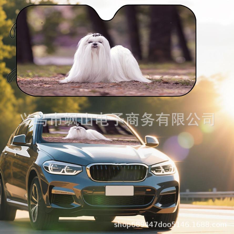 Platform Rottweiler Black Dog Print Car Front Glass Sunscreen Sunshade