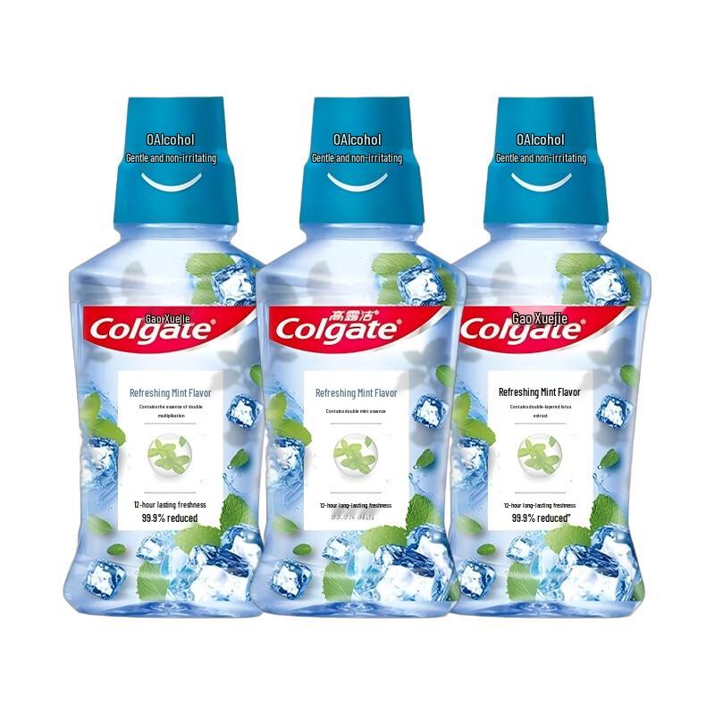 Colgate Vitality Peppermint Mouthwash 500ml (3-Pack)