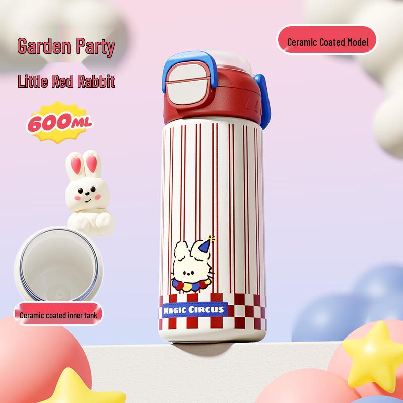 WUSENWU Ceramic Lined Insulated Tumbler