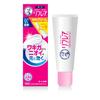 Prodotti per la cura del corpo – Creme solari e abbronzatura