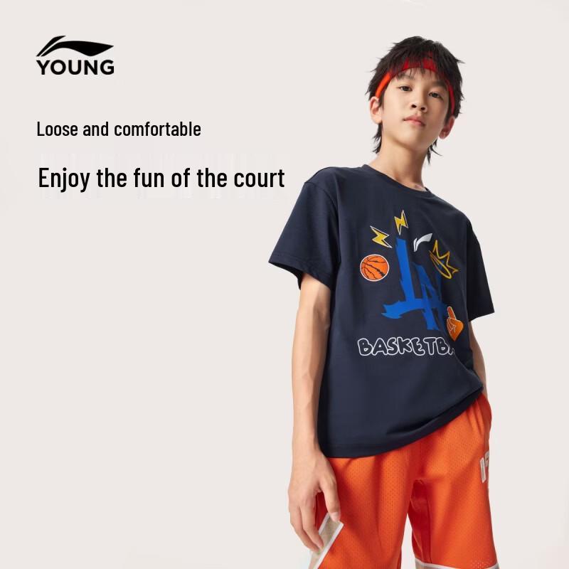 Li-Ning Kids Unisex Breathable Short-Sleeve T-Shirt 150