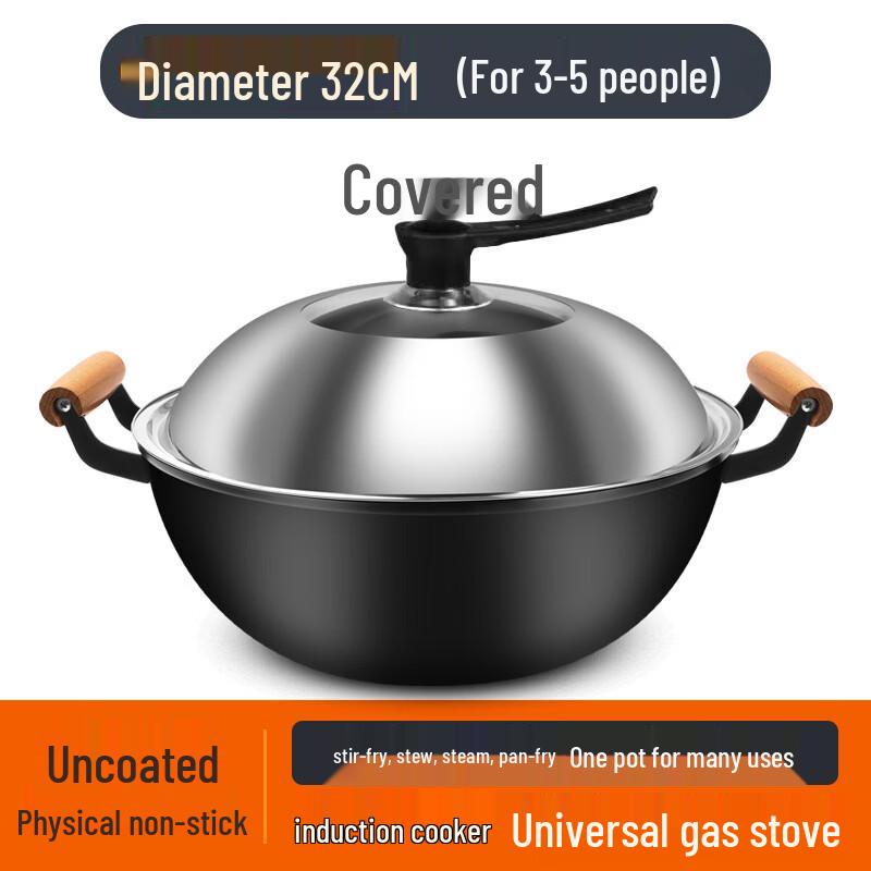 Zijin Heshi Traditional Fine Iron Wok