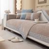 Sofa Cushion  New Four-Season Universal Straight Row One-Piece Sofa Cover Seat Cushion Fixed Cover Cloth Advanced Sense