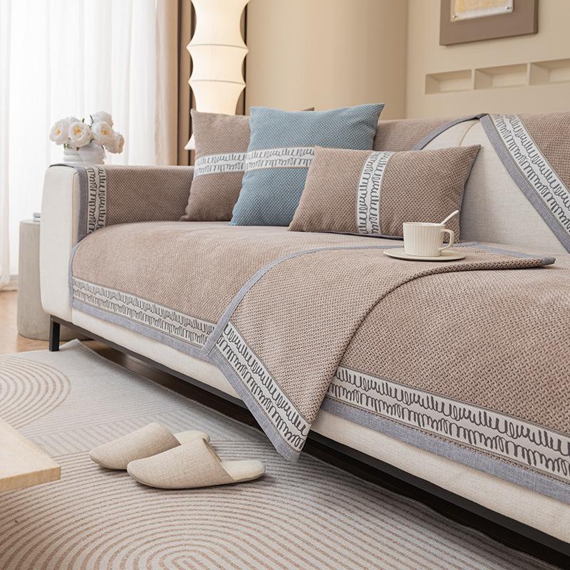 Sofakissen Neu Vier Jahreszeiten Universal Gerade Reihe Einteiliger Sofabezug Sitzkissen Fixierter Bezug Stoff Fortgeschrittener Sinn