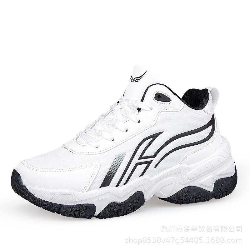 New large size autumn and winter sports non-slip student retro sports shoes comfortable running shoes 39