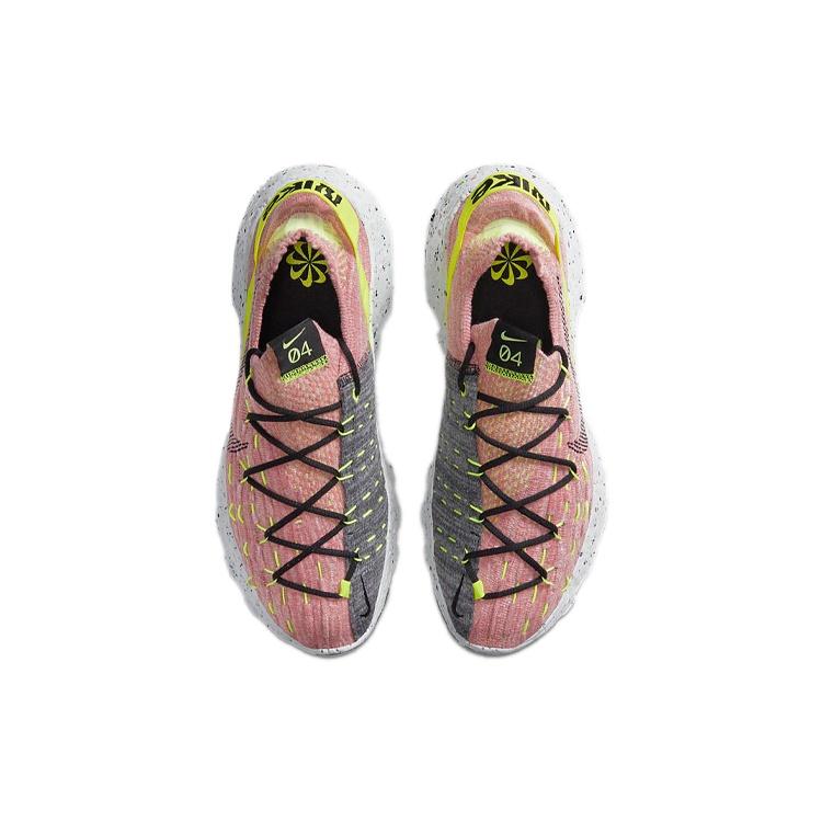 Nike Space Hippie 04 'Light Arctic Pink' Men's CZ6398-700