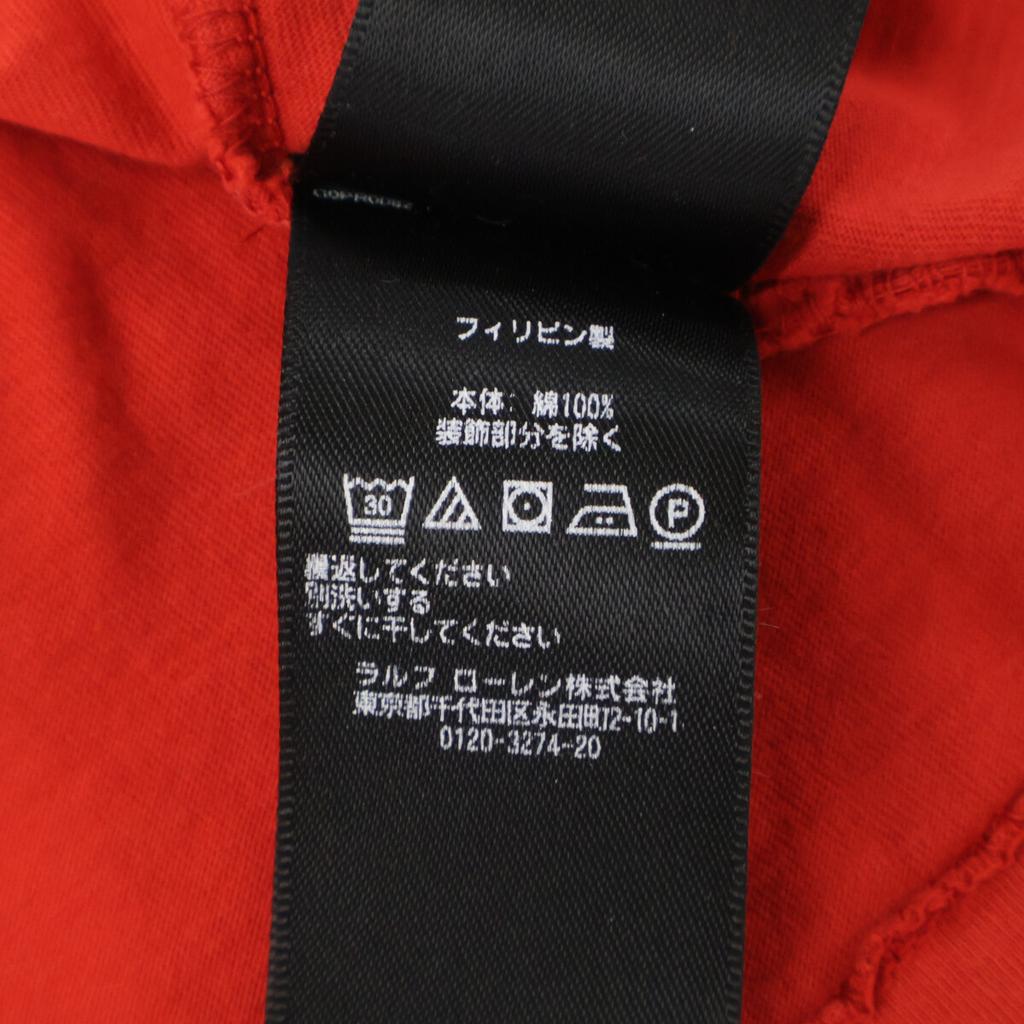 RRL Red Logo Cotton Short Sleeve T-Shirt tops M RedUsed