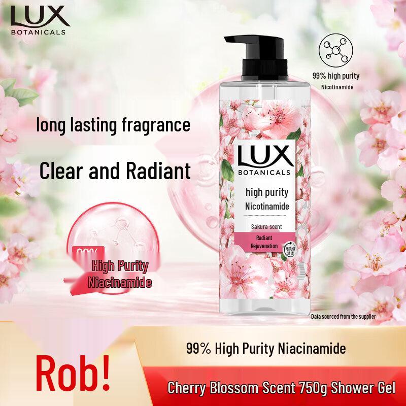 LUX Botanical Essence Shower Gel