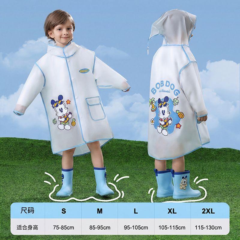 Bobdog Kids Raincoat Boys Girls Toddler Rain Suit with Backpack Cover for Kindergarten Elementary School Waterproof Rain Poncho