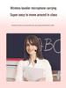 Zhou Da Yu Little Bee Portable Wireless Amplifier for Teachers and Tour Guides