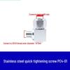 304 Stainless Steel Pneumatic Quick Connect Fitting for Air Hose and PTFE Tube, PC8-02.