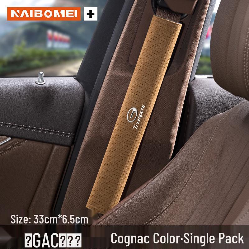 Trumpchi GS4/GS3/GA4/GA6/GS7/GS8 Car Seat Belt Shoulder Pad Protector