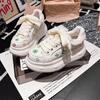 Scarpe da donna – Sneakers