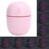 Humidifier Aroma Oil Diffuser Mist Purifier 300ml Portable USB LED Mini Car Home Supplies