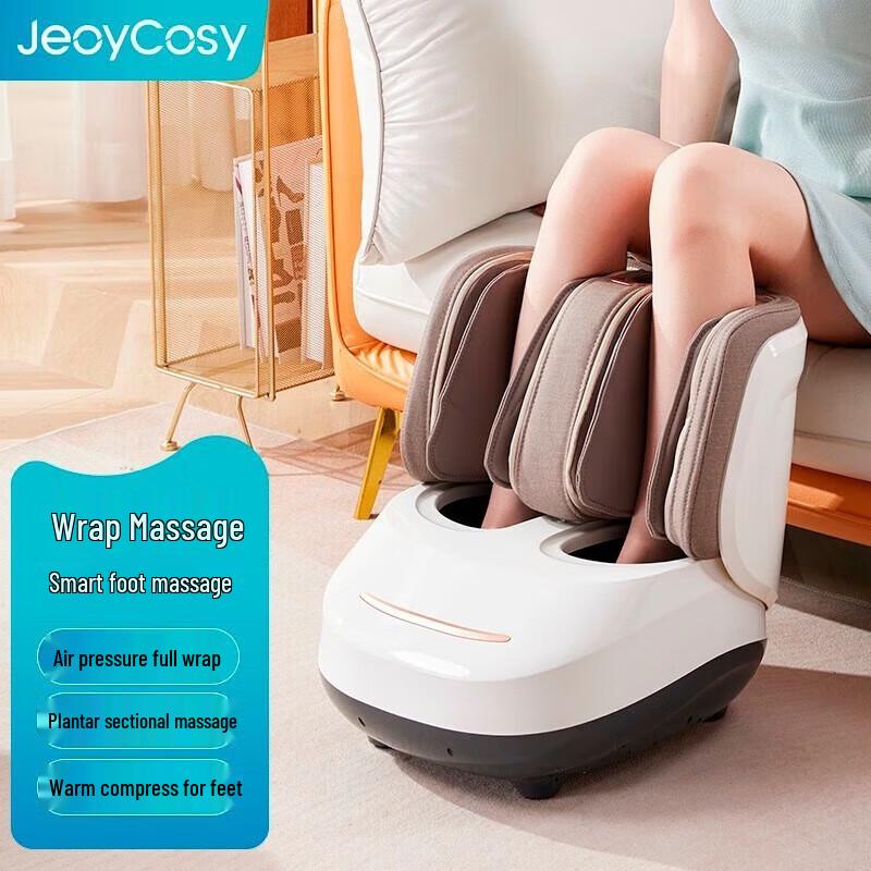 Jiancheng Multi-Function Foot & Calf Massager