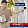 ZHTNC Smart Answer the Intercom with Your This Video Doorbell Features a Call and a Wireless No Installation a Rechargeable Wireless Intercom with a