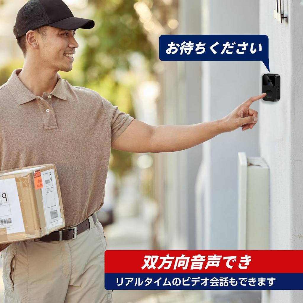 ZHTNC Smart Answer the Intercom with Your This Video Doorbell Features a Call and a Wireless No Installation a Rechargeable Wireless Intercom with a