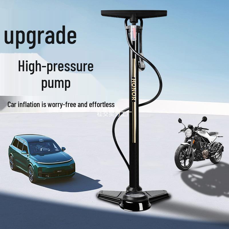 Ounai Universal Ultra-High Pressure Air Pump with Gauge for Cars and Motorcycles