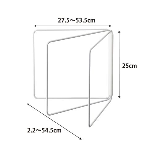 Yamazaki Tower Folding Dishcloth Hanger, White, Approx. W27.5-53.5 x D2.2-54.5 x H25cm, Model 2787