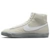 Blazer Mid '77 Emb Summit White Phantom Sneakers Skateboard Shoes DV0797-100