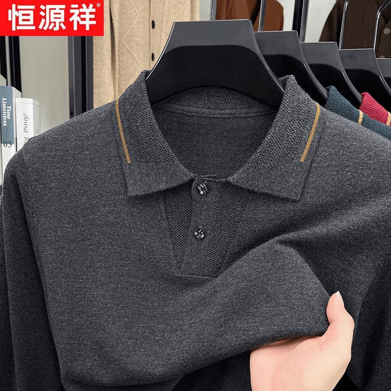 Hengyuanxiang Men's Autumn/Winter Wool Blend Long Sleeve Polo T-Shirt